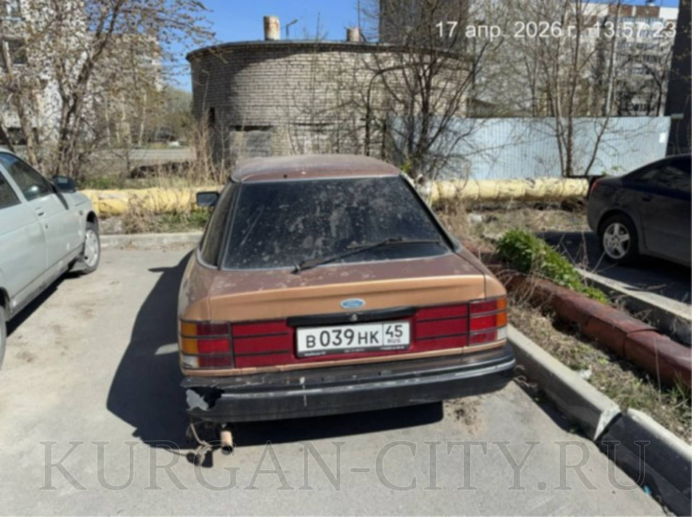 Загружено из редактора Загружено из редактора